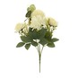 White Mix Floral Bouquet 31cm image number 1