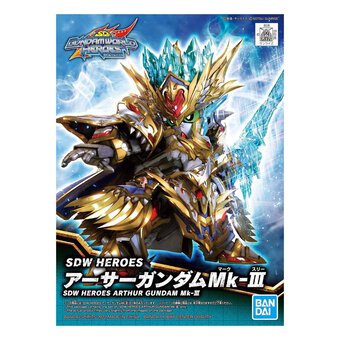 Gunpla SDW Heroes Arthur Gundam Mk III Set