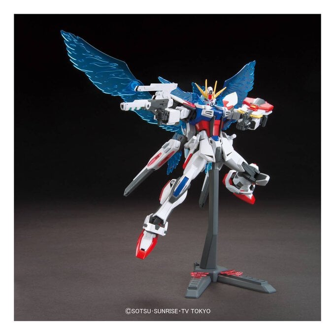 Gunpla Star Build Strike Gundam Plavsky Wing Model Set 1:144 image number 3