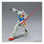 Gunpla Entry Grade RX-78-2 Gundam Full Weapon Set 1:144 image number 4