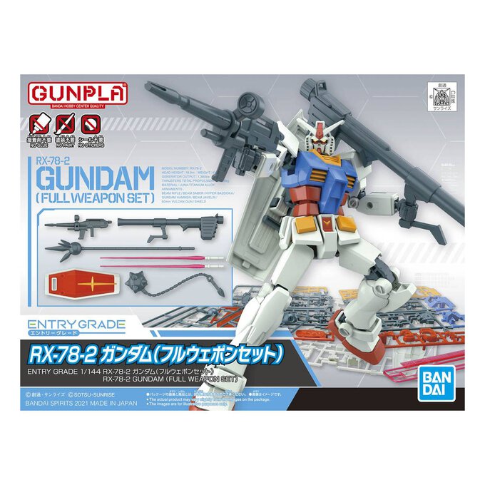 Gunpla Entry Grade RX-78-2 Gundam Full Weapon Set 1:144 image number 1
