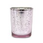 Rose Gold Glass Votive 7cm image number 1