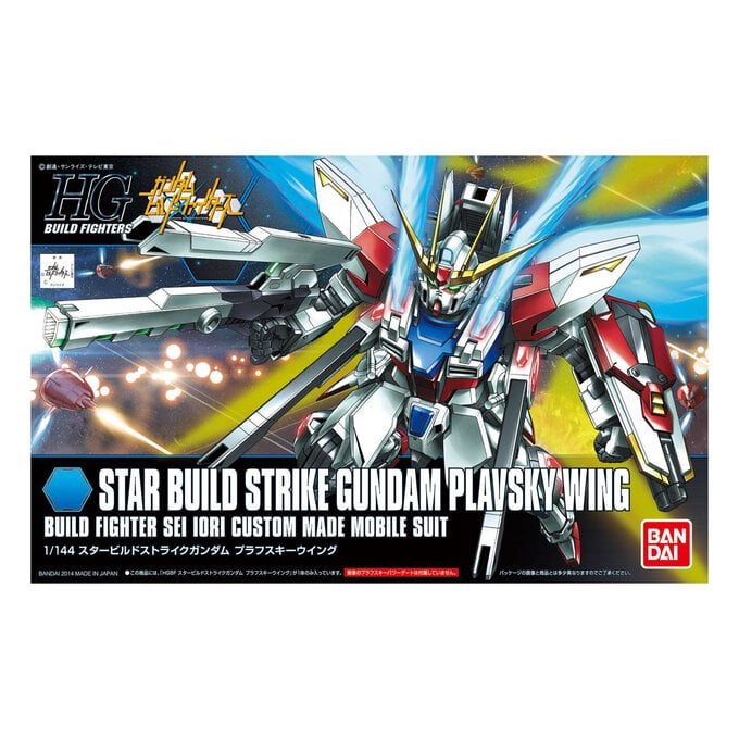 Gunpla Star Build Strike Gundam Plavsky Wing Model Set 1:144 image number 1